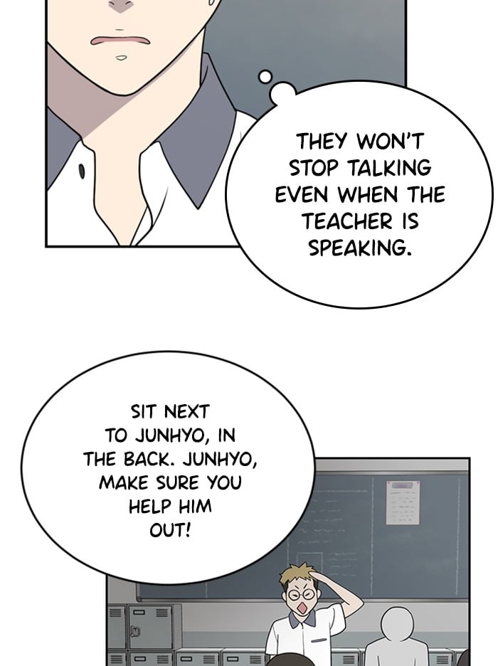 Unreachable Girl chapter 1 - page 115