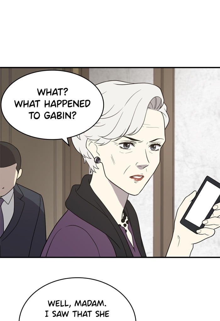 Unreachable Girl chapter 1 - page 12