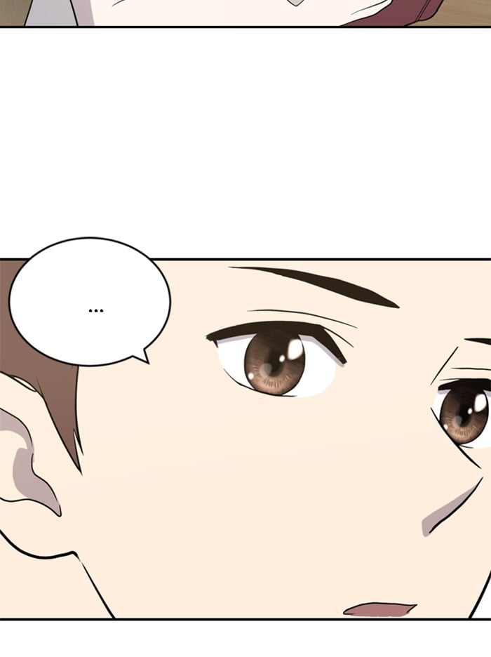 Unreachable Girl chapter 1 - page 121