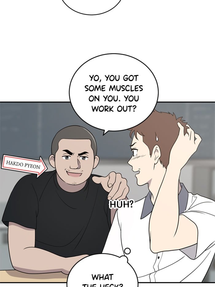 Unreachable Girl chapter 1 - page 124
