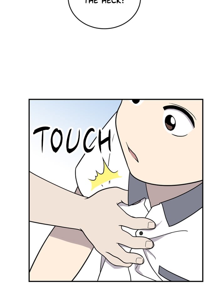 Unreachable Girl chapter 1 - page 125