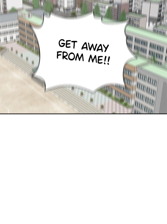 Unreachable Girl chapter 1 - page 129