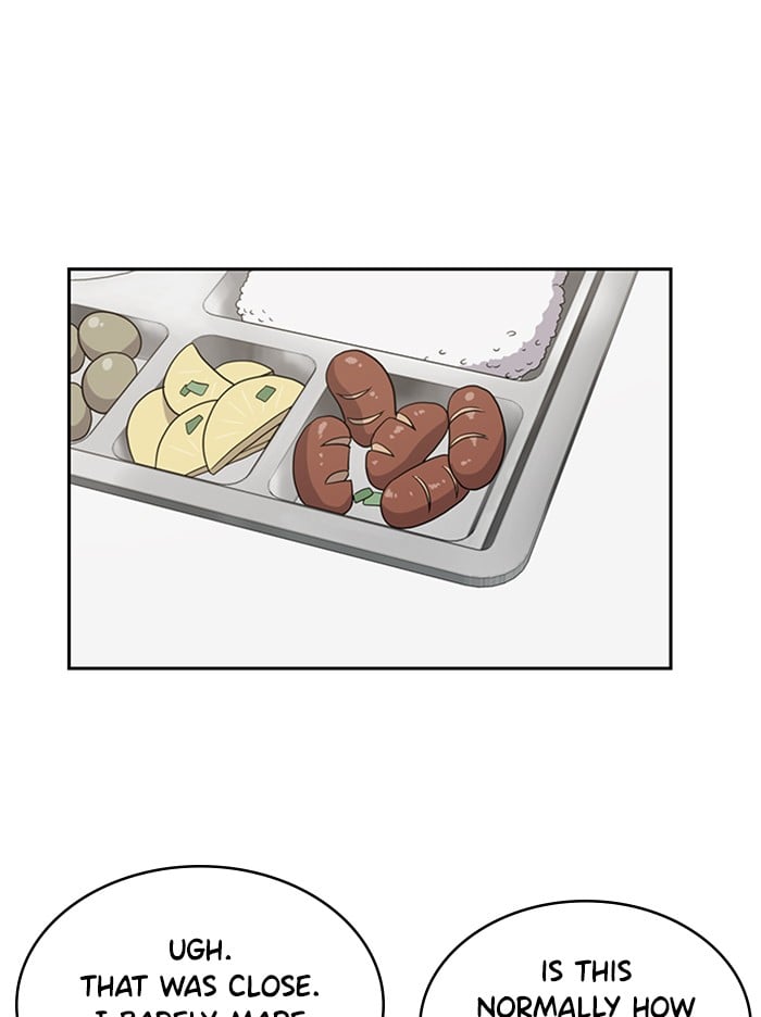 Unreachable Girl chapter 1 - page 130