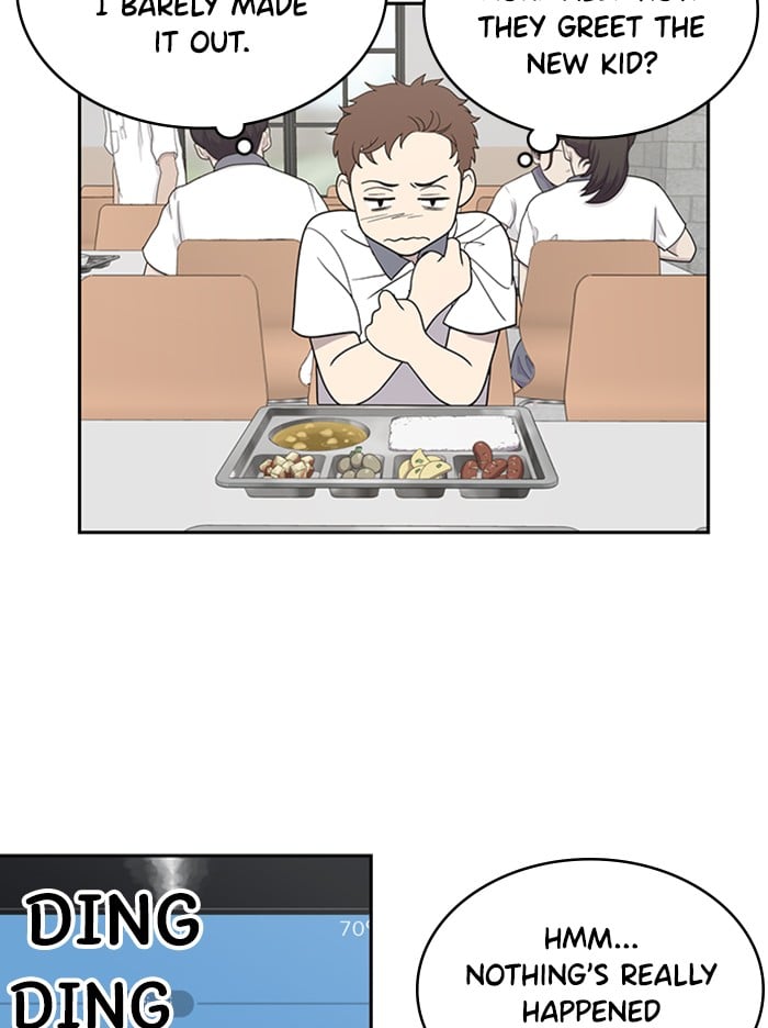Unreachable Girl chapter 1 - page 131