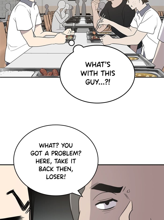 Unreachable Girl chapter 1 - page 134