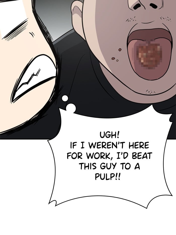 Unreachable Girl chapter 1 - page 135