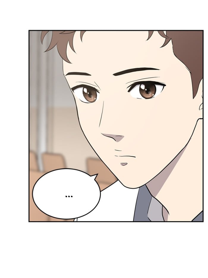 Unreachable Girl chapter 1 - page 139