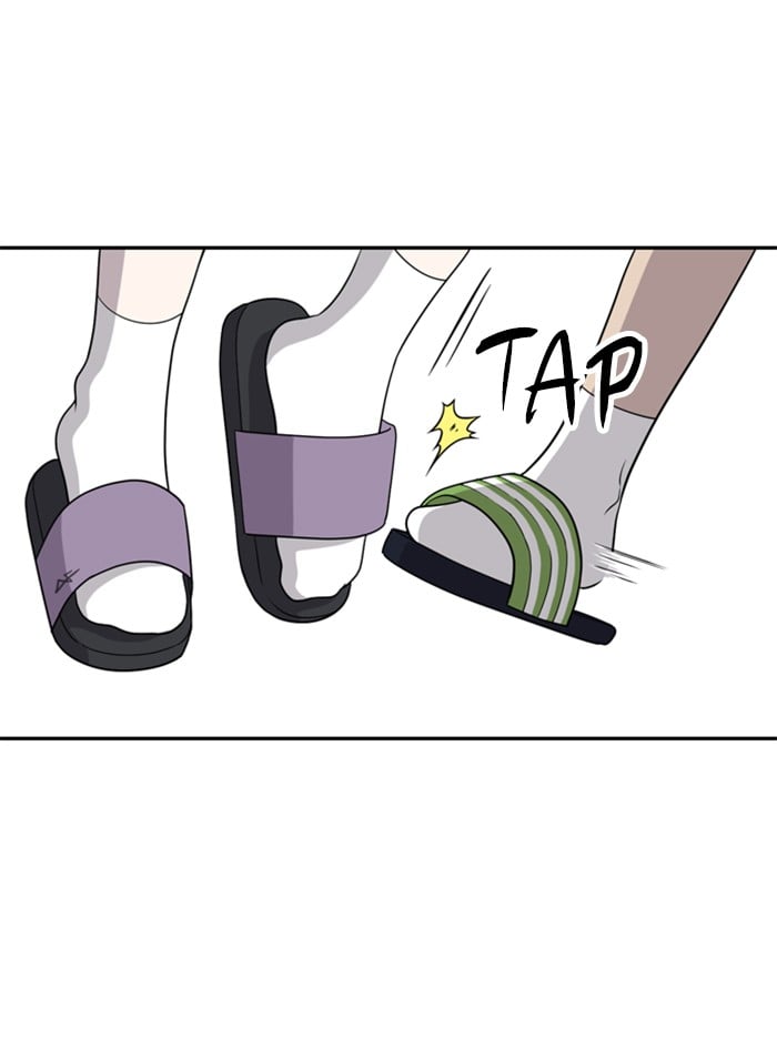 Unreachable Girl chapter 1 - page 140