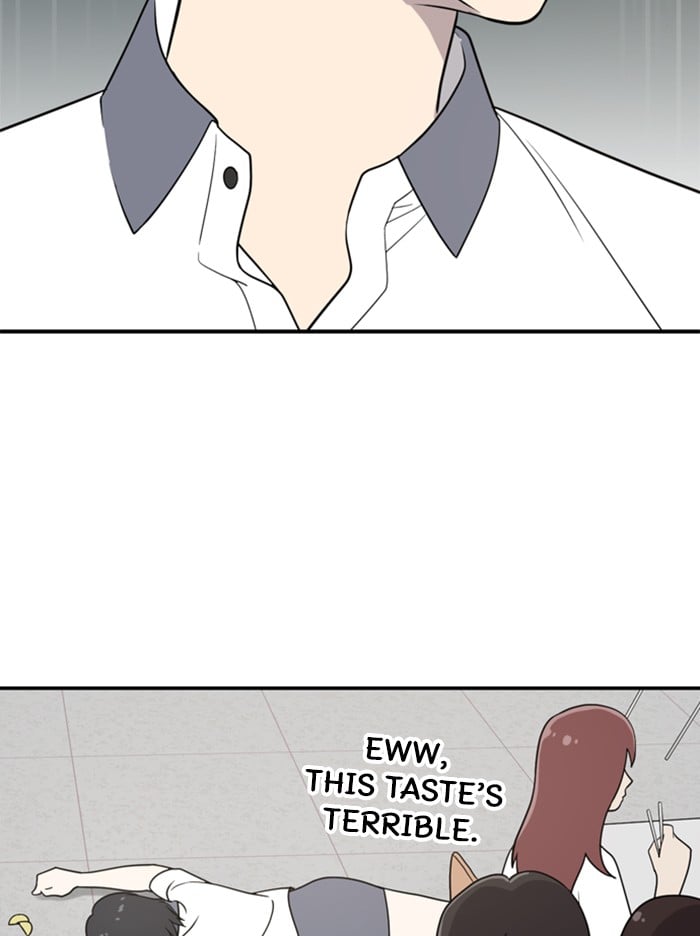 Unreachable Girl chapter 1 - page 143
