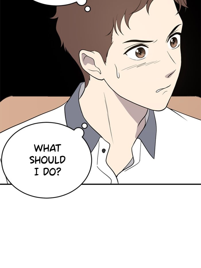 Unreachable Girl chapter 1 - page 148