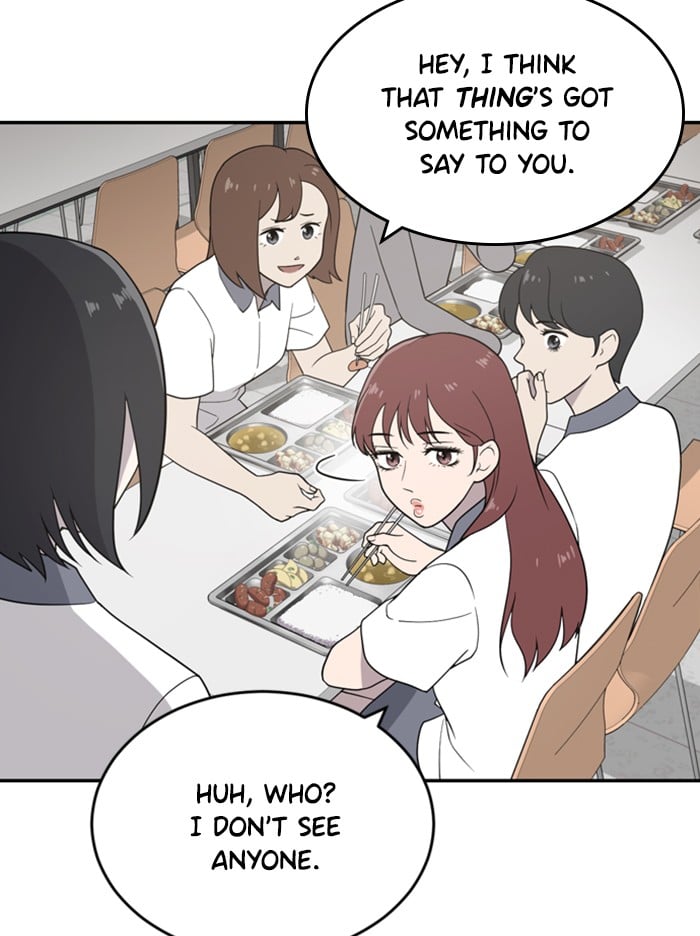 Unreachable Girl chapter 1 - page 152