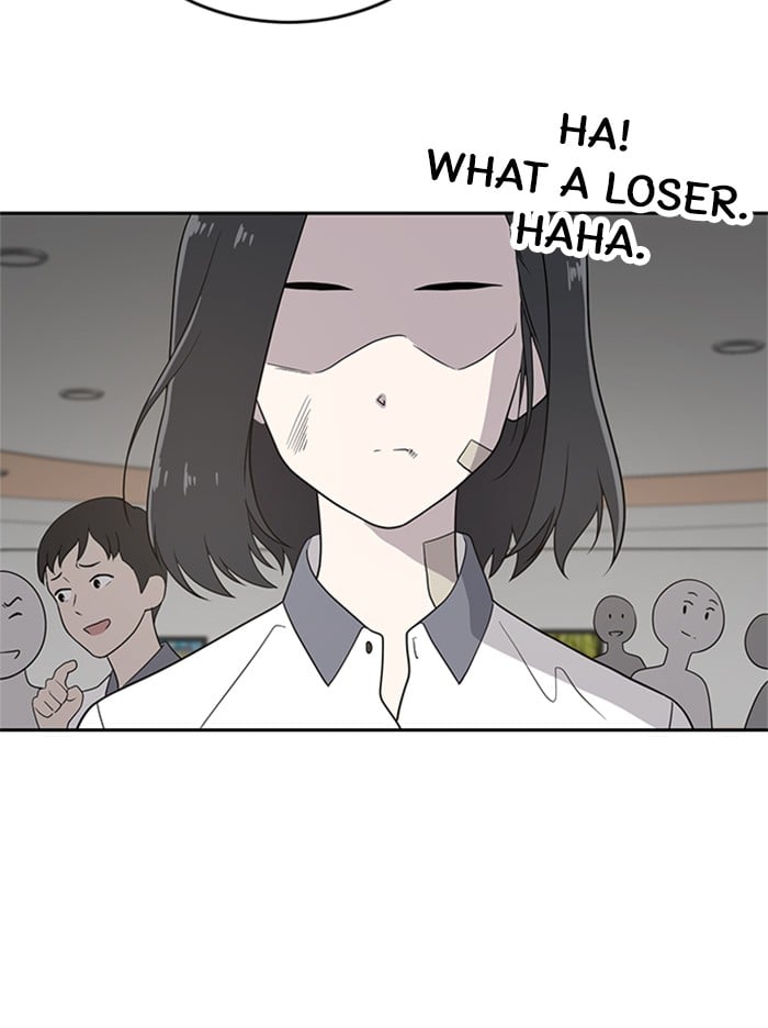 Unreachable Girl chapter 1 - page 153