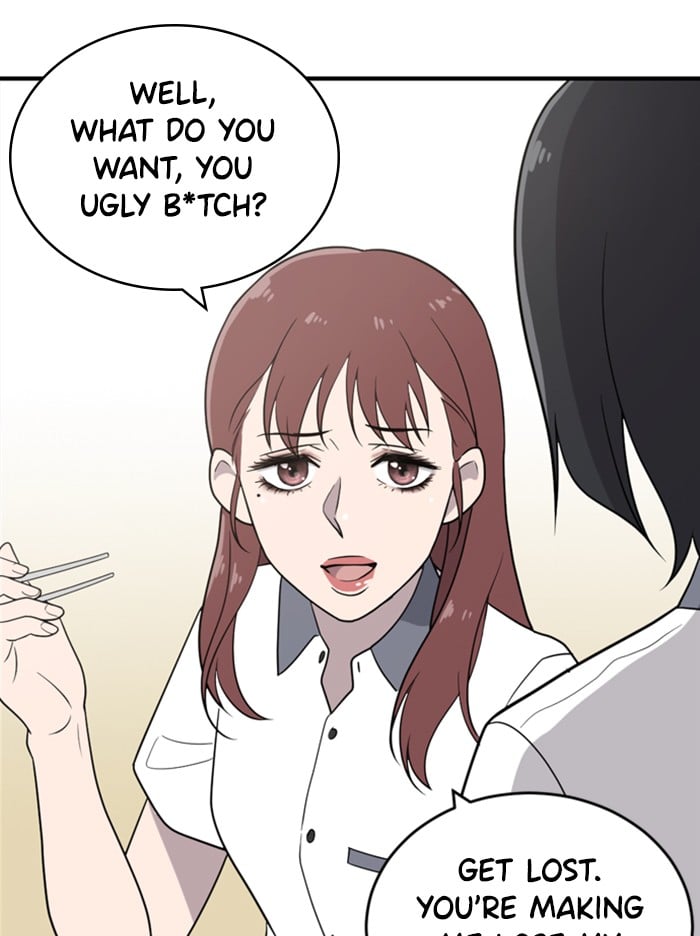 Unreachable Girl chapter 1 - page 154