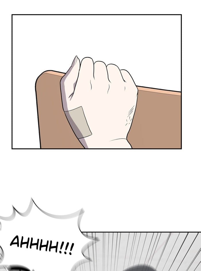 Unreachable Girl chapter 1 - page 159