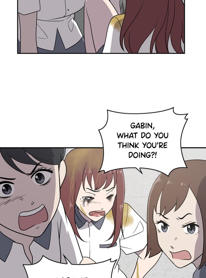 Unreachable Girl chapter 1 - page 162