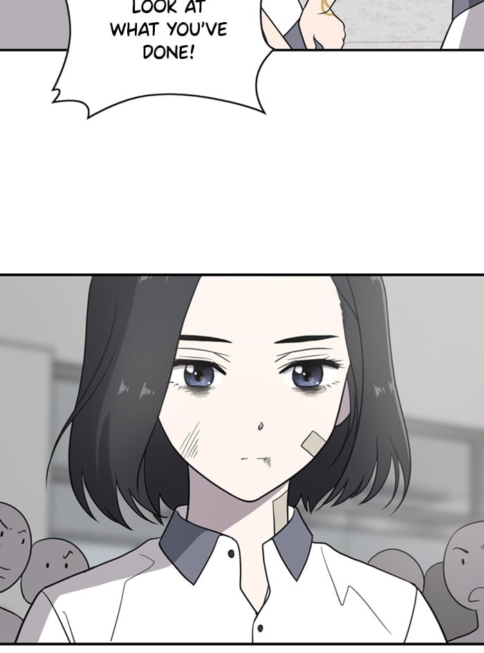 Unreachable Girl chapter 1 - page 163