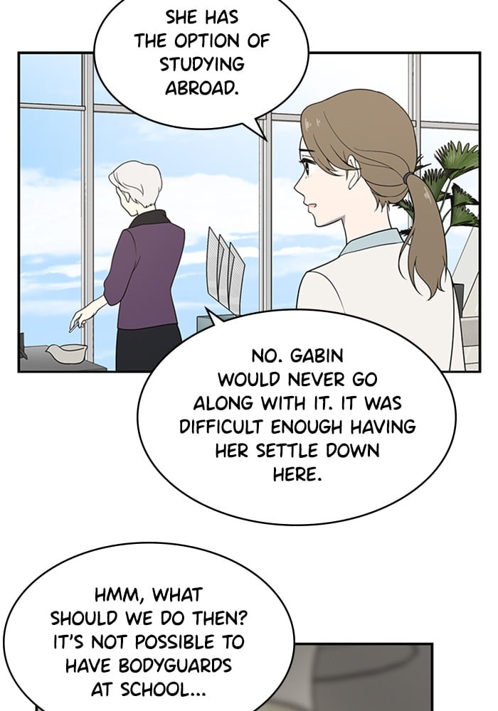 Unreachable Girl chapter 1 - page 17