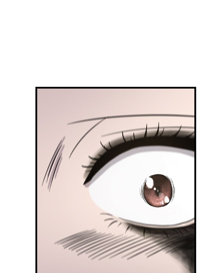 Unreachable Girl chapter 1 - page 170