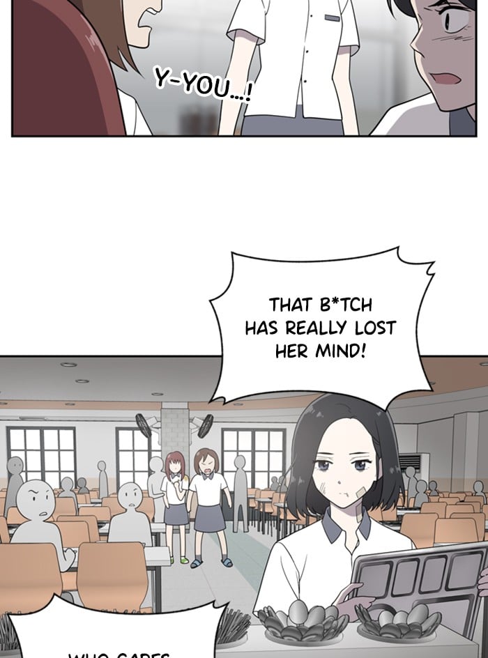 Unreachable Girl chapter 1 - page 172