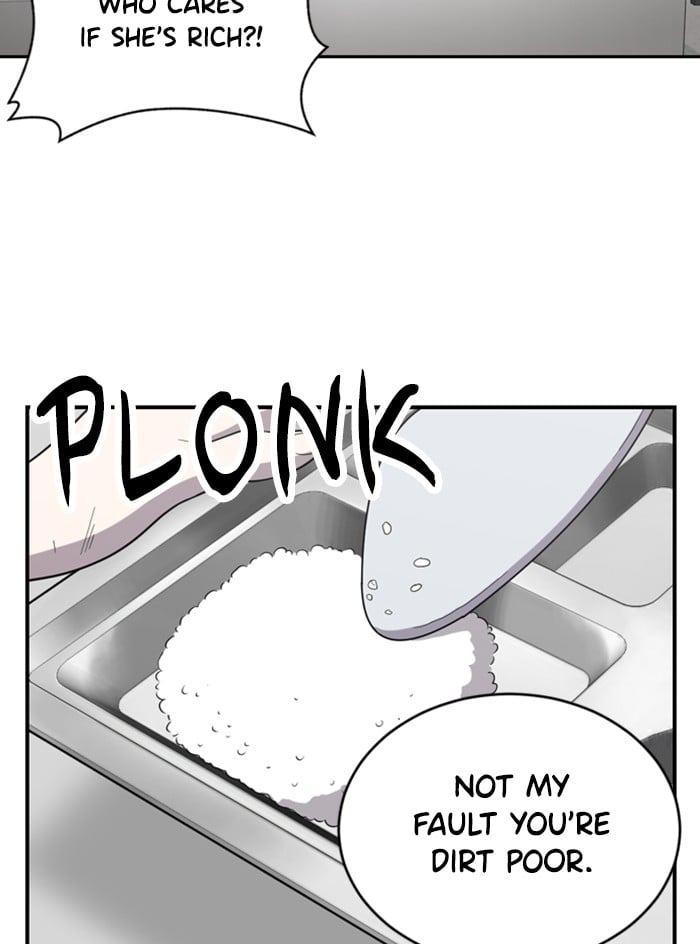Unreachable Girl chapter 1 - page 173