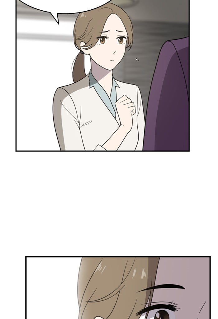 Unreachable Girl chapter 1 - page 18