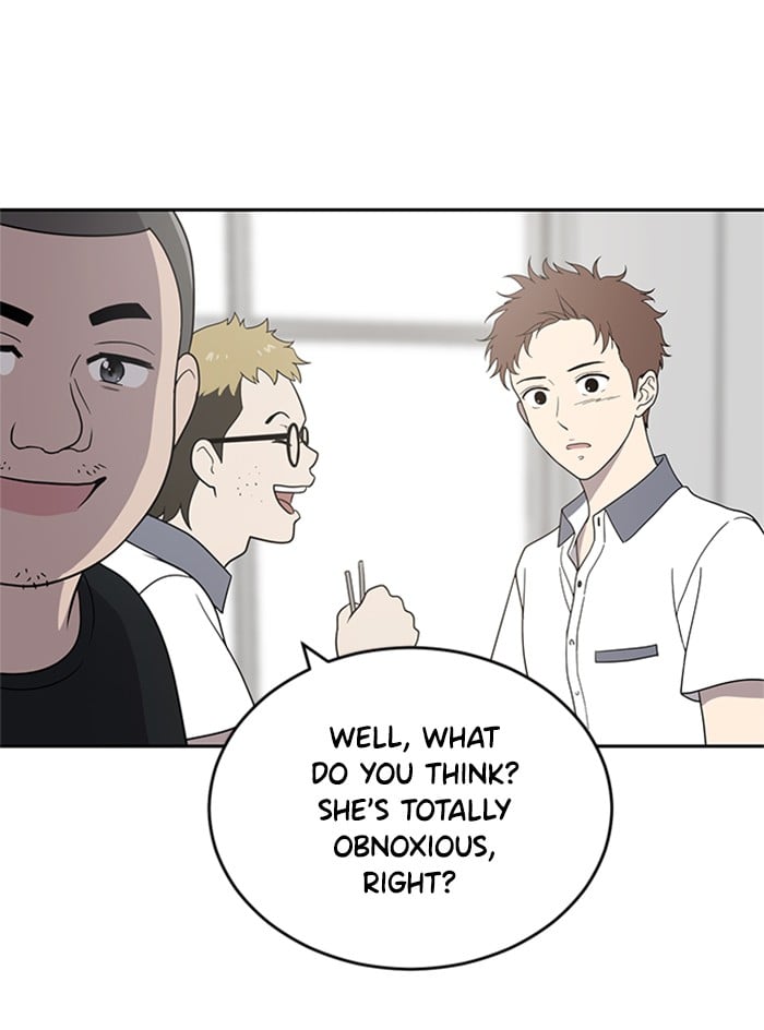 Unreachable Girl chapter 1 - page 186