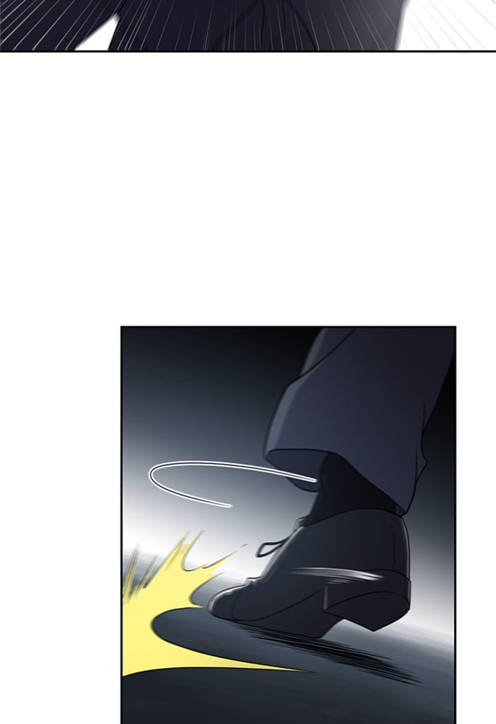 Unreachable Girl chapter 1 - page 28