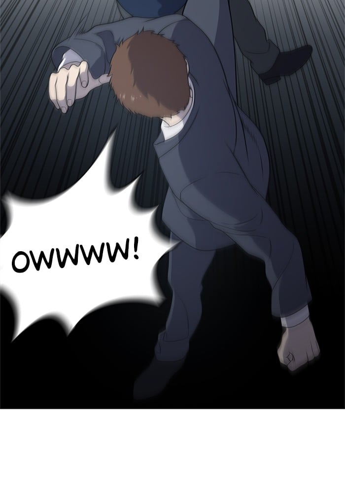 Unreachable Girl chapter 1 - page 30