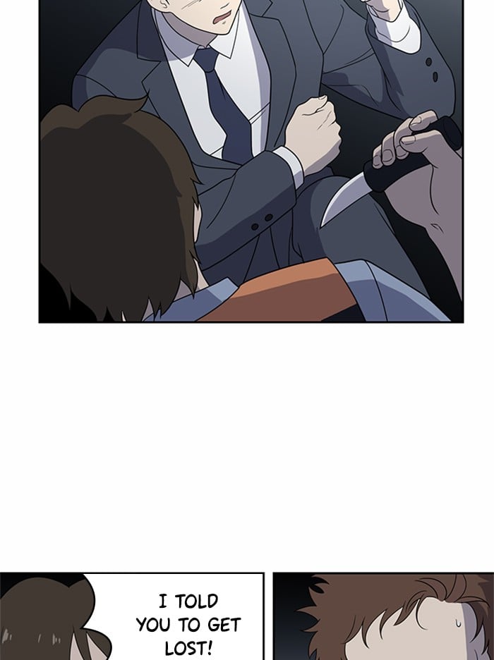 Unreachable Girl chapter 1 - page 37