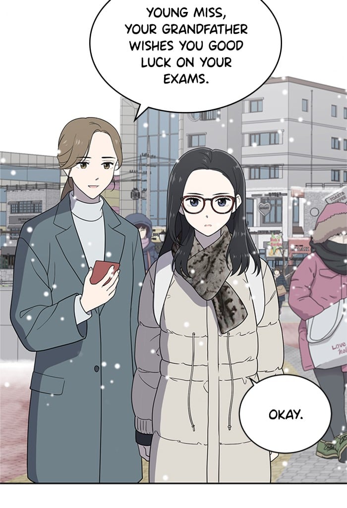 Unreachable Girl chapter 1 - page 4