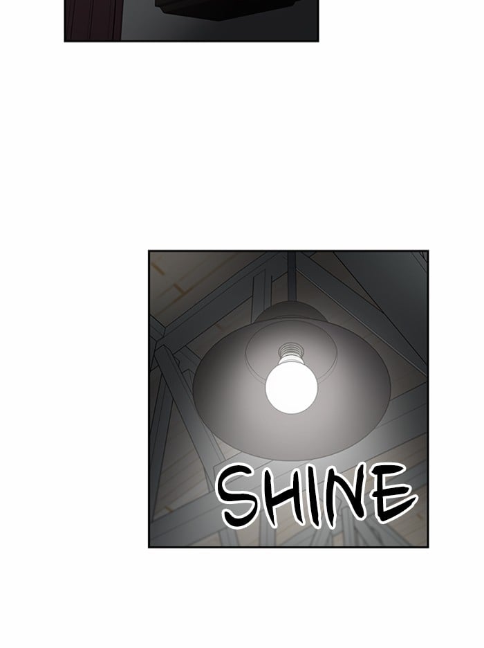 Unreachable Girl chapter 1 - page 40