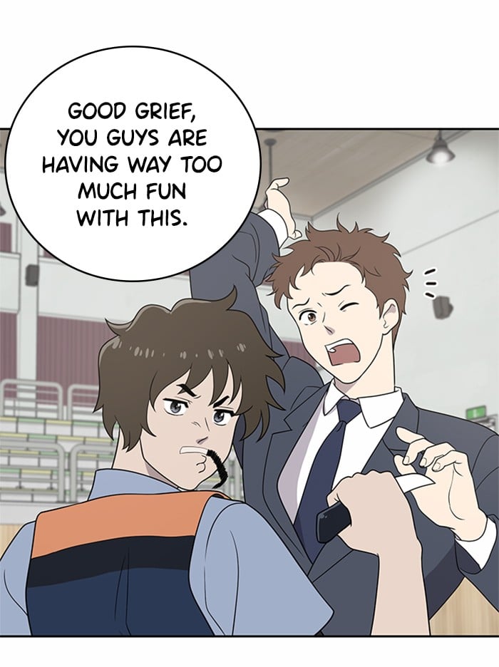 Unreachable Girl chapter 1 - page 41
