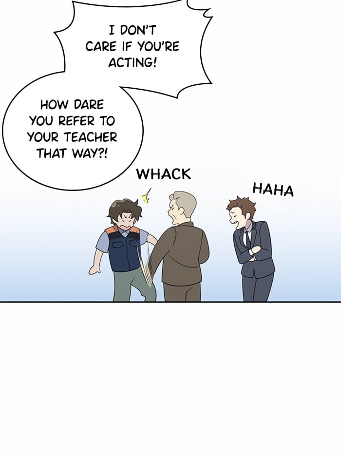 Unreachable Girl chapter 1 - page 43