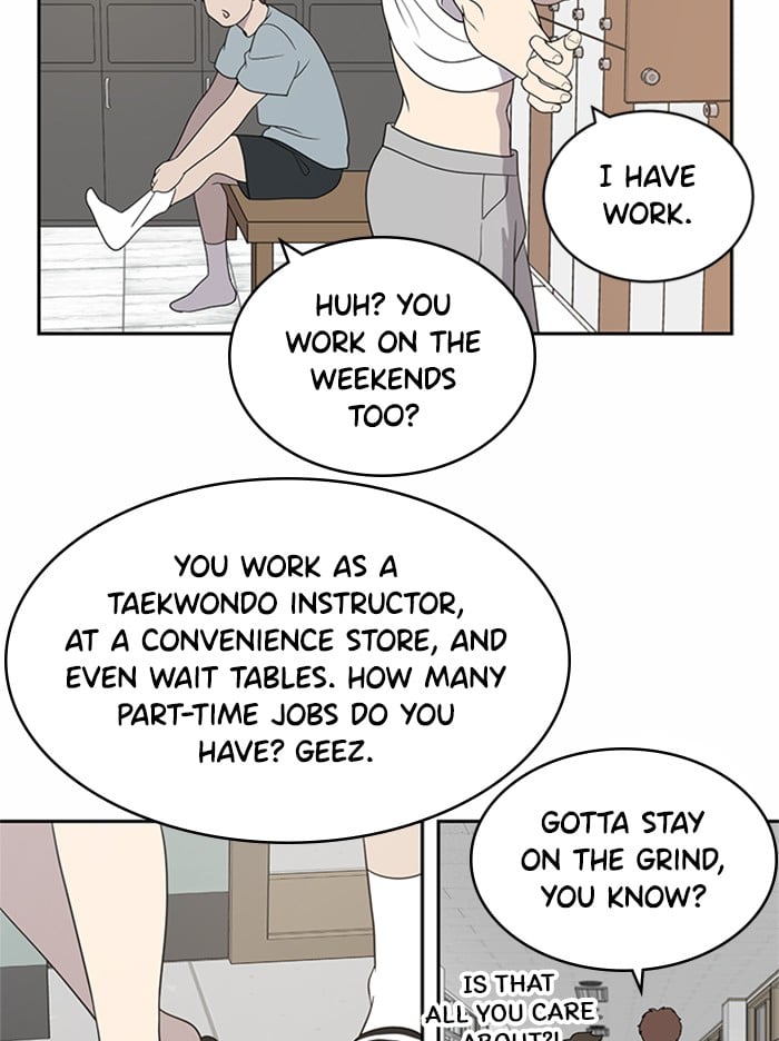 Unreachable Girl chapter 1 - page 49