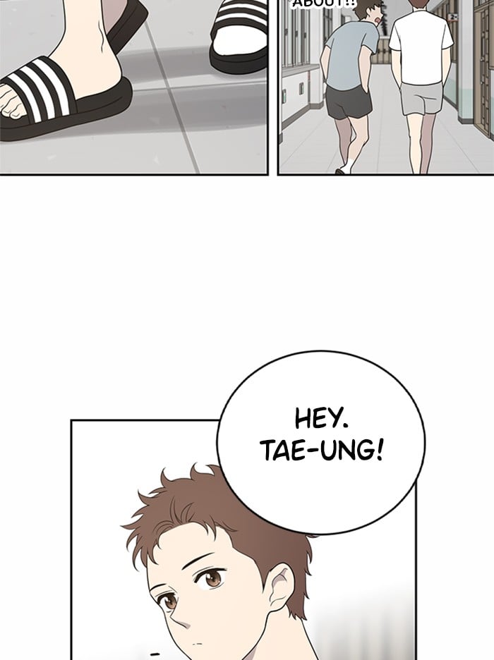 Unreachable Girl chapter 1 - page 50