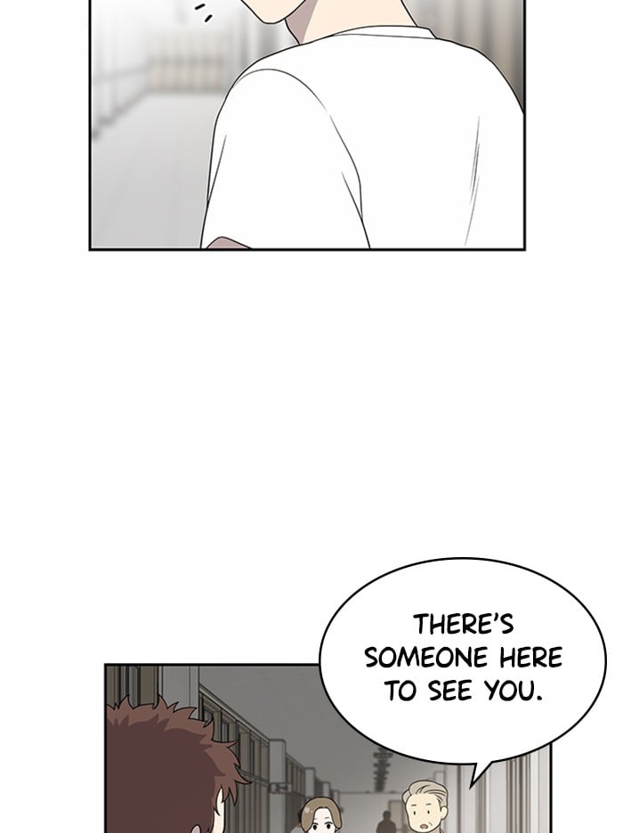 Unreachable Girl chapter 1 - page 51