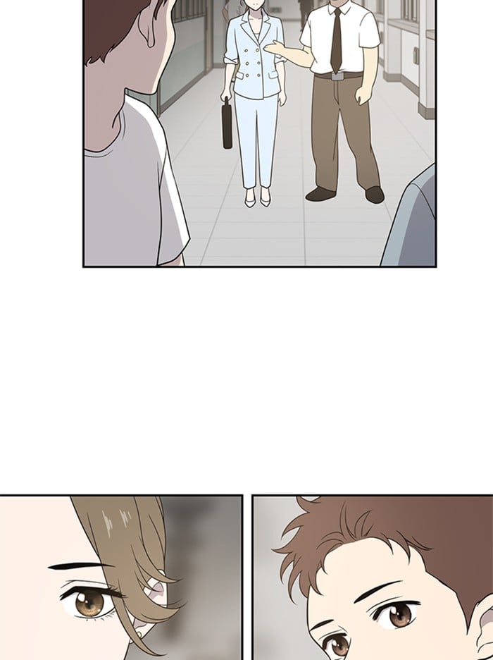 Unreachable Girl chapter 1 - page 52