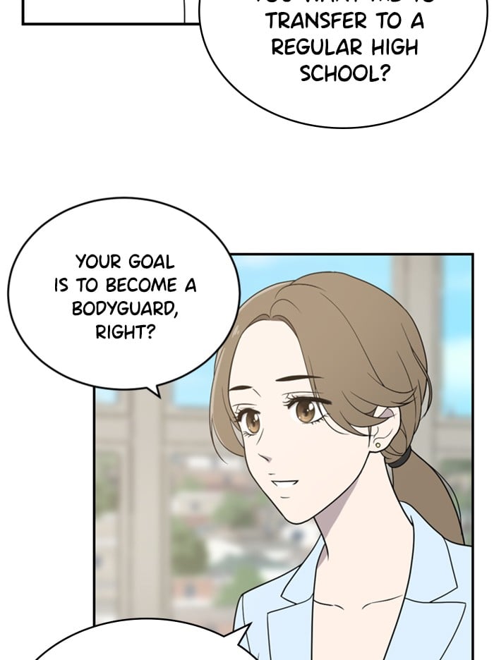 Unreachable Girl chapter 1 - page 57