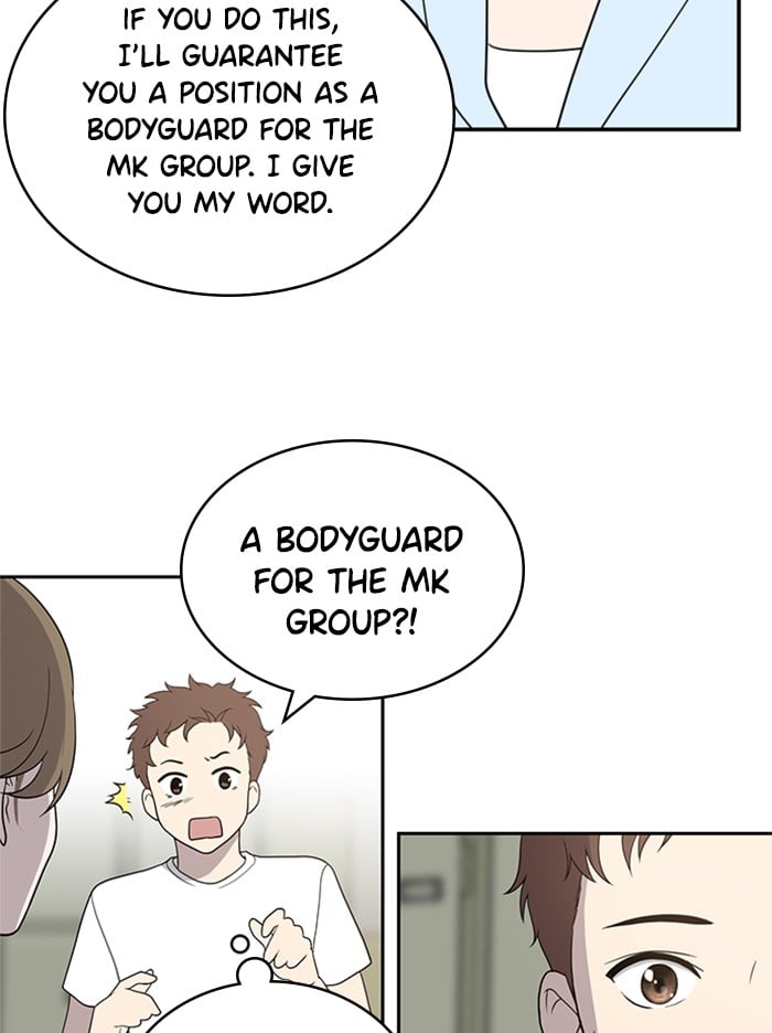 Unreachable Girl chapter 1 - page 58