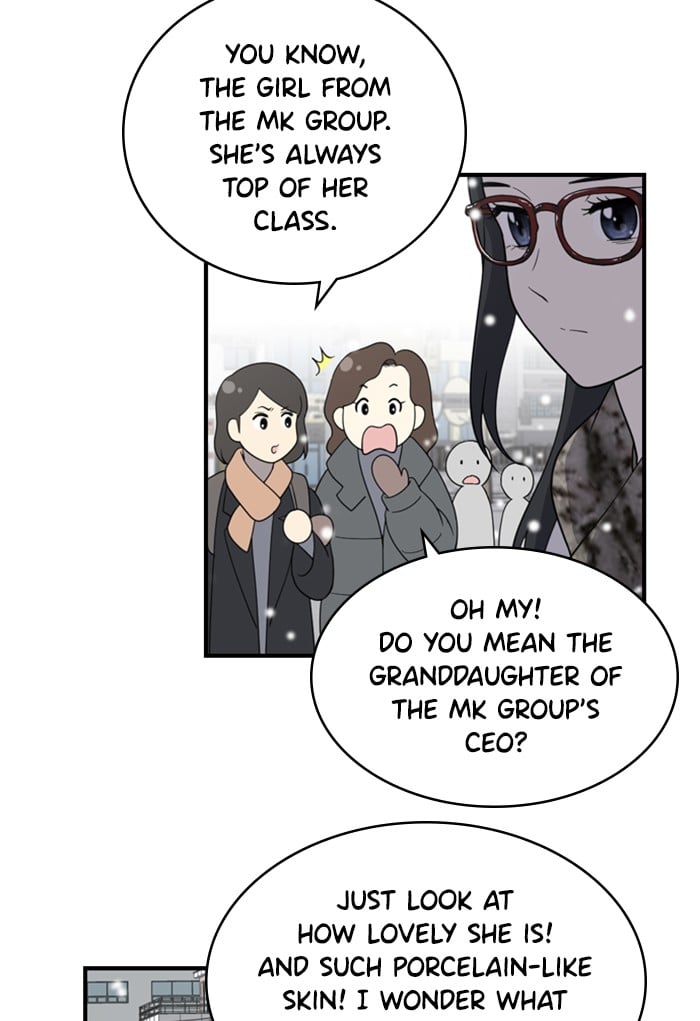 Unreachable Girl chapter 1 - page 6