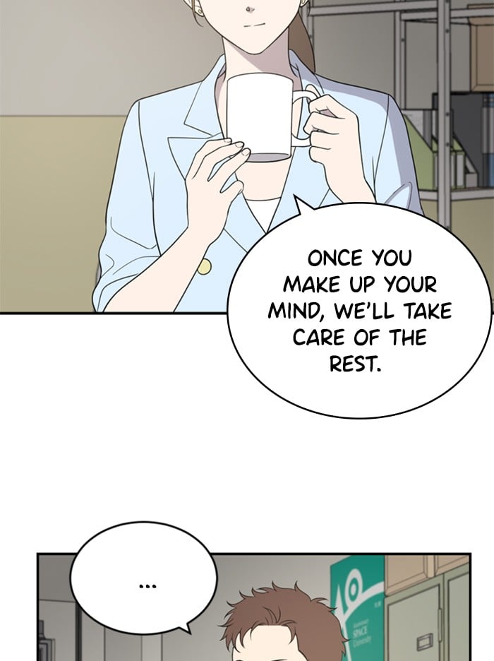 Unreachable Girl chapter 1 - page 60