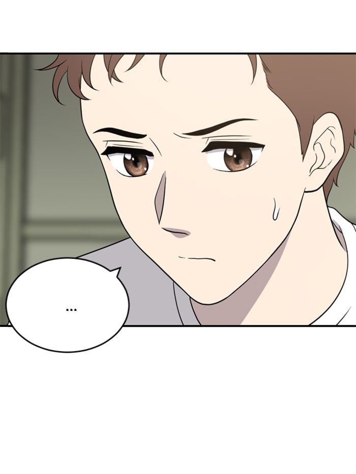 Unreachable Girl chapter 1 - page 63