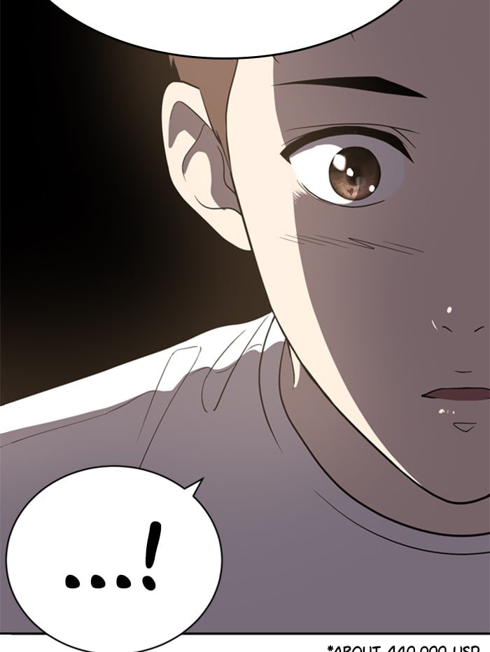 Unreachable Girl chapter 1 - page 70