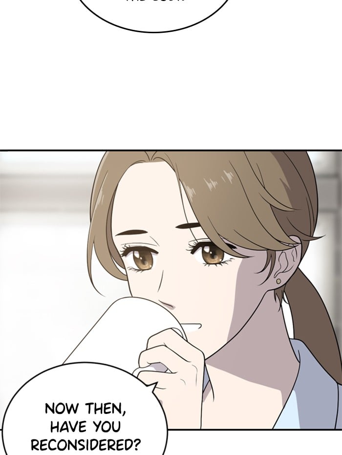 Unreachable Girl chapter 1 - page 73