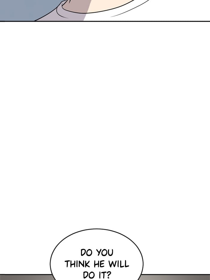 Unreachable Girl chapter 1 - page 75