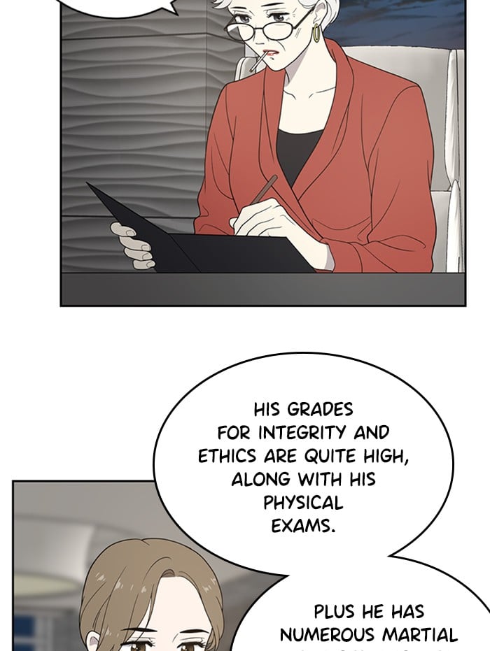 Unreachable Girl chapter 1 - page 77