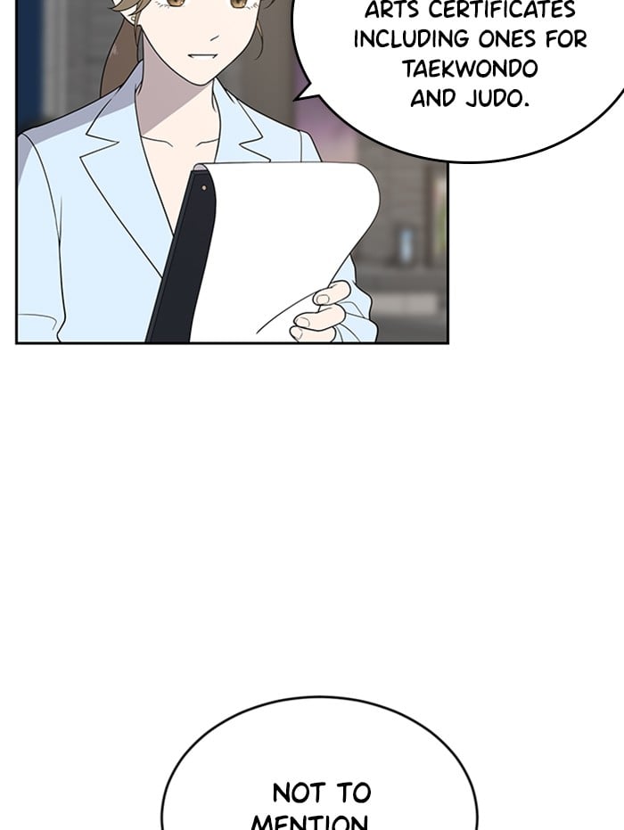 Unreachable Girl chapter 1 - page 78