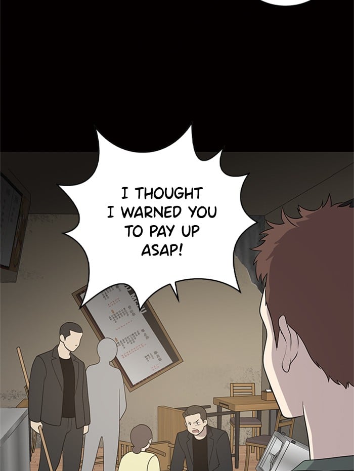 Unreachable Girl chapter 1 - page 82