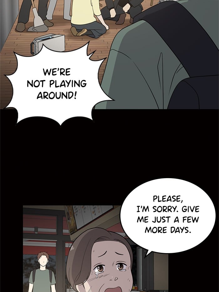 Unreachable Girl chapter 1 - page 83