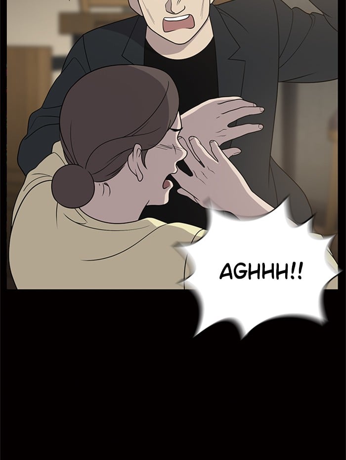 Unreachable Girl chapter 1 - page 85